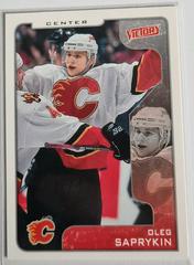 Oleg Saprykin Hockey Cards 2001 Upper Deck Victory Prices