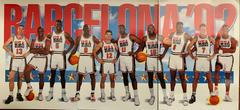 The Barcelona 92 Team #544 Basketball Cards 1992 Skybox USA Prices