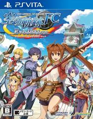 Legend of Heroes: Trails in the Sky FC Evolution JP Playstation Vita Prices