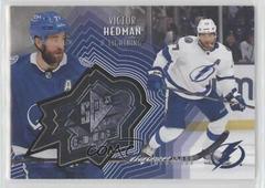 Victor Hedman Hockey Cards 2021 Upper Deck SPx Finite Prices