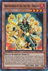 Brotherhood of the Fire Fist - Dragon [1st Edition] YuGiOh Cosmo Blazer Prices