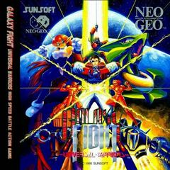 Galaxy Fight Neo Geo CD Prices