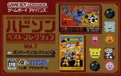 Hudson Best Collection Vol. 1: Bomberman Collection JP GameBoy Advance Prices
