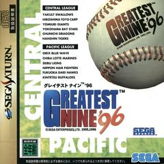 Greatest Nine 96 JP Sega Saturn Prices