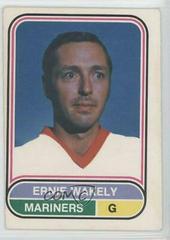 Ernie Wakely #132 Hockey Cards 1975 O-Pee-Chee WHA Prices