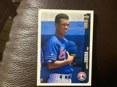 Ugueth Urbina #217 Baseball Cards 1996 Collector's Choice Prices