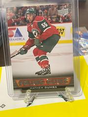 Mathew Dumba [UD Exclusives] #231 Hockey Cards 2013 Upper Deck Prices