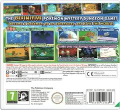 Game Case (Back) | Pokemon Super Mystery Dungeon PAL Nintendo 3DS