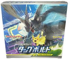 Booster Box Pokemon Japanese Tag Bolt Prices
