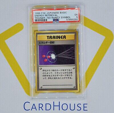 Energy Retrieval [No Rarity] Pokemon Japanese Expansion Pack