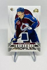 Cale Makar [Jersey] Hockey Cards 2020 SP Authentic Profiles Prices