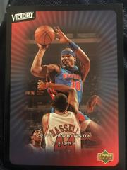 Cliff Robinson #26 Basketball Cards 2003 Upper Deck Victory Prices