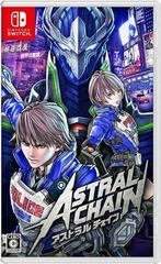 Astral Chain JP Nintendo Switch Prices