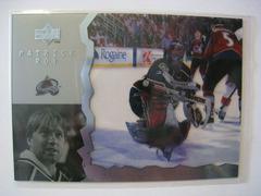 Patrick Roy Hockey Cards 1996 Upper Deck Ice Prices