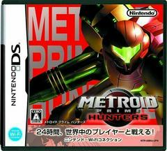 Metroid Prime Hunters JP Nintendo DS Prices