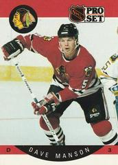Dave Manson [Error] #54 Hockey Cards 1990 Pro Set Prices