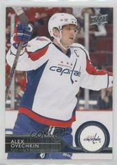 Alex Ovechkin Hockey Cards 2014 Upper Deck Prices
