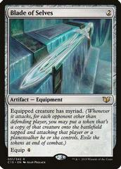 Blade of Selves Magic Commander 2015 Prices