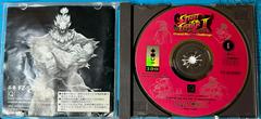 Japanese Version - Inside Of CD Case | Super Street Fighter II Turbo 3DO