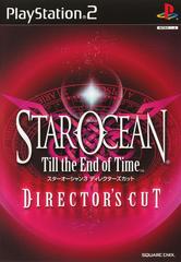 Star Ocean: Till the End of Time Director's Cut JP Playstation 2 Prices