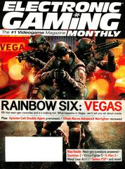 Electronic Gaming Monthly [Issue 202] Electronic Gaming Monthly Prices