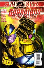 Guardians of the Galaxy [Peterson] #8 (2009) Comic Books Guardians of the Galaxy Prices