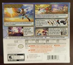 Box Back | Kid Icarus Uprising [Big Box] Nintendo 3DS