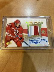 Sebastian Aho [Limited Patch Autograph] Hockey Cards 2016 SP Authentic Prices