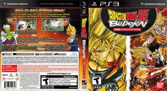 Jeux Vidéo Dragon Ball Z Budokai HD Collection PlayStation 3 (PS3)  d'occasion