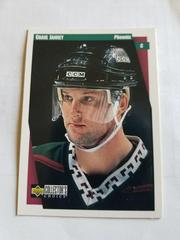 Craig Janney Hockey Cards 1997 Collector's Choice Prices