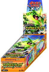 Booster Box Pokemon Japanese Emerald Break Prices