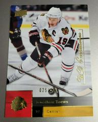 Jonathan Toews [UD Exclusives] #107 Hockey Cards 2009 Upper Deck Prices