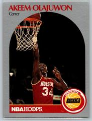 Akeem Olajuwon Basketball Cards 1990 Hoops Prices