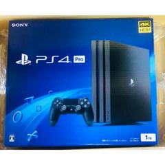 Playstation 4 Pro 1 TB Console JP Playstation 4 Prices