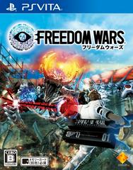 Freedom Wars JP Playstation Vita Prices