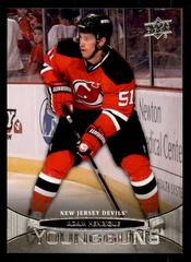 Adam Henrique #226 Hockey Cards 2011 Upper Deck Prices