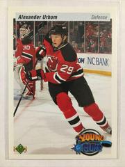 Alexander Urbom [20th Anniversary] #236 Hockey Cards 2010 Upper Deck Prices