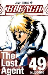 Bleach Vol. 49 [Paperback] (2011) Comic Books Bleach Prices