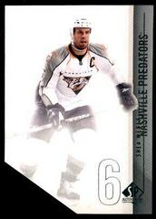 Shea Weber #20 Hockey Cards 2010 SP Authentic Prices