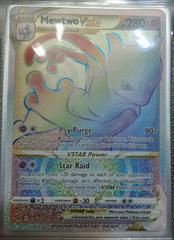 Mewtwo Vstar 079/078 - Pokemon Go - Secret Rare - Rainbow Card