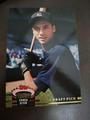 Derek Jeter | Baseball Cards 1993 Stadium Club Murphy