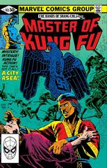 Master of Kung Fu [Direct] #103 (1981) Comic Books Master of Kung Fu Prices