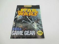Star Wars - Manual | Star Wars Sega Game Gear