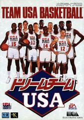 Team USA Basketball JP Sega Mega Drive Prices