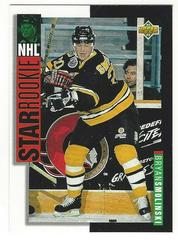 Bryan Smolinski Hockey Cards 1993 Upper Deck Prices
