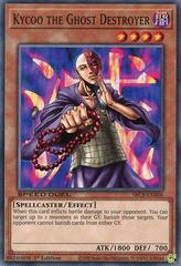 Kycoo the Ghost Destroyer SBCB-EN006 YuGiOh Speed Duel: Battle City Box Prices