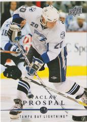 Vaclav Prospal Hockey Cards 2008 Upper Deck Prices