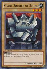 Giant Soldier of Stone [1st Edition] YuGiOh Starter Deck: Yugi Reloaded Prices