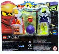 LEGO Set | Kai vs. Ghoultar LEGO Ninjago