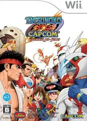 Tatsunoko Vs. Capcom: Ultimate All-Stars JP Wii Prices